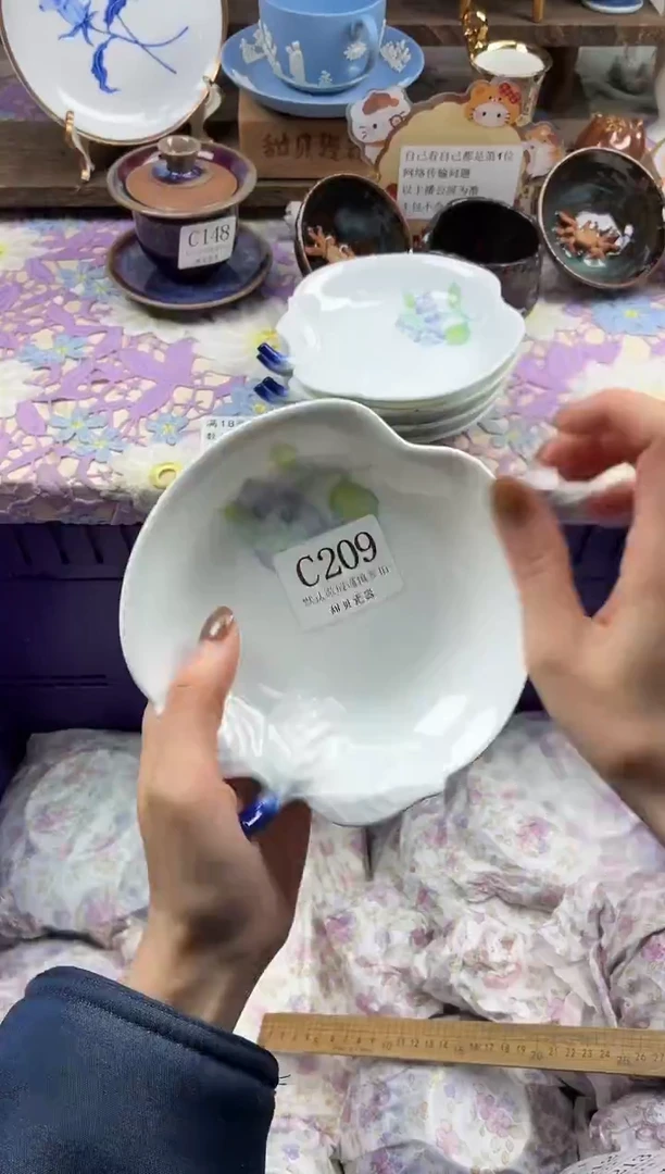 瓷片问*                C209