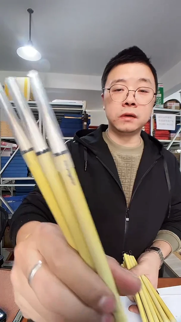 3支白云0.7/3.2兼毫