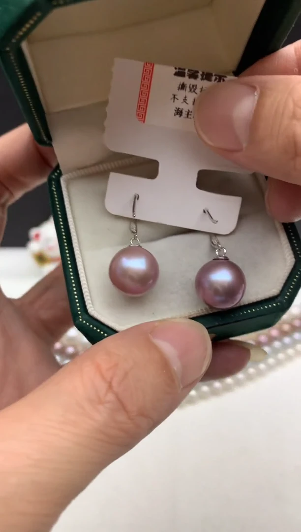 银S925镶嵌ff淡水珍珠紫珠耳饰