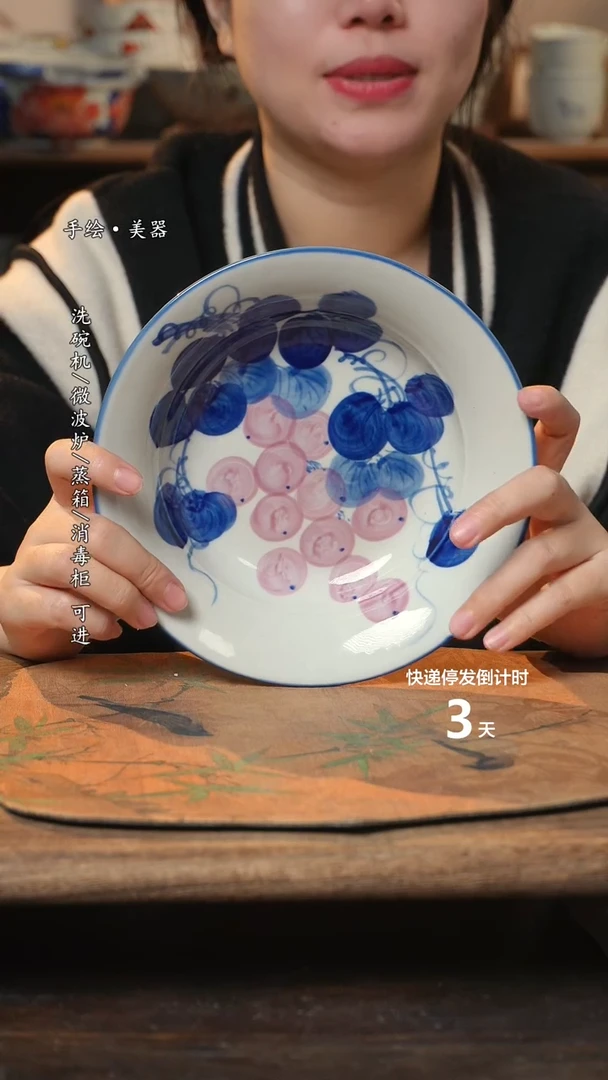 【闪购商品】碗1个景德镇高温瓷食品级