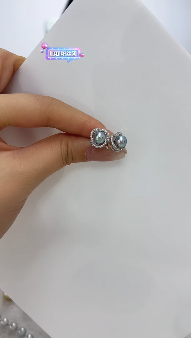 【闪购商品】海水珍珠DA银S925镶嵌c523 灰珠耳饰 6