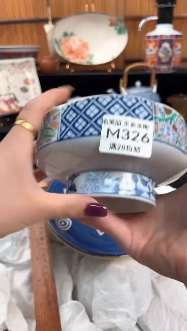 瓷片L****.326M盘子 杯子 碗