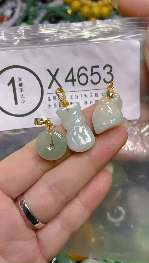 颈饰未镶嵌翡翠/X/翡翠A货，一件也是批发价