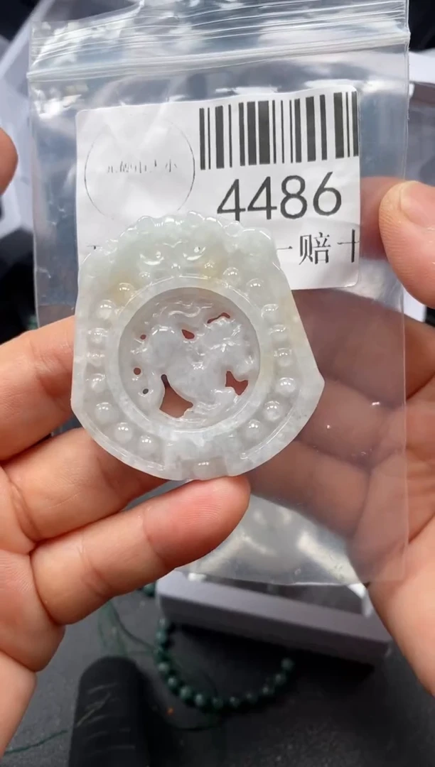 翡翠未镶嵌吊坠(不含链)4486