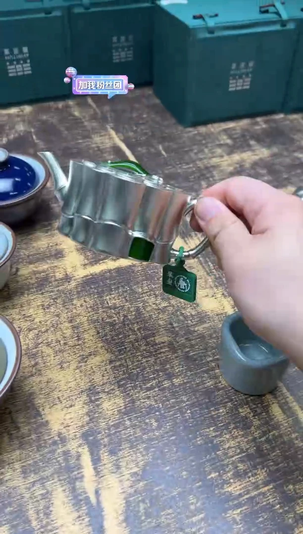 宇****子呆坐竖纹嵌碧玉少时无忌竹节杯