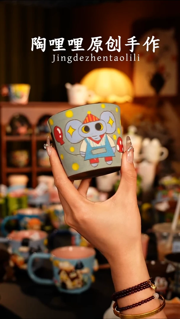陶哩哩原创手作陶瓷