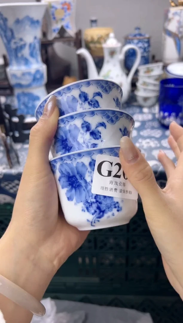 瓷片十**幺  G209
