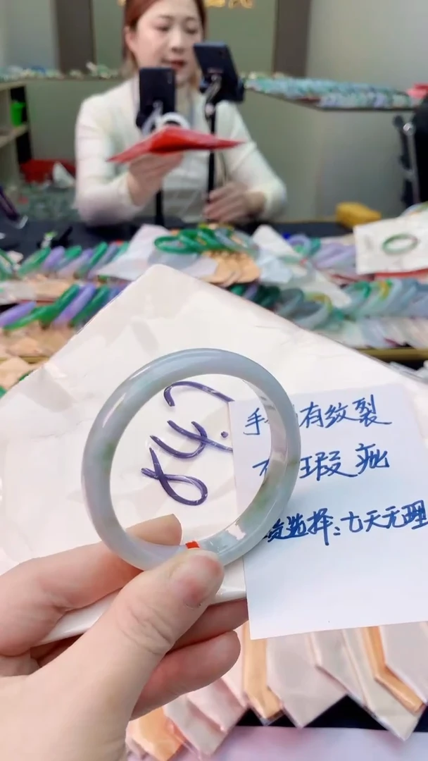 【闪购商品】翡翠手镯未镶嵌0062444259
