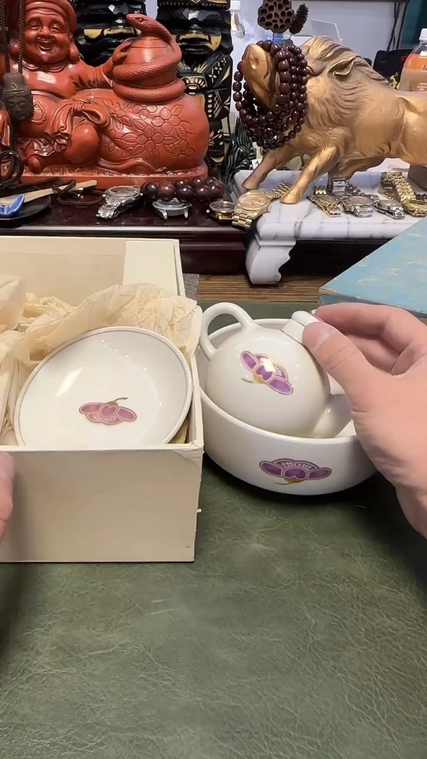 229带款钵碟壶7件