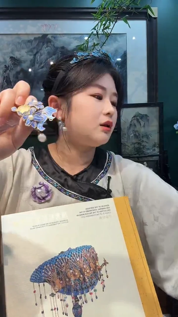 无铜合金非遗点翠饰品