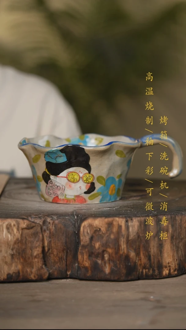 瓷片景德镇高温釉下彩可微波烤箱洗碗机