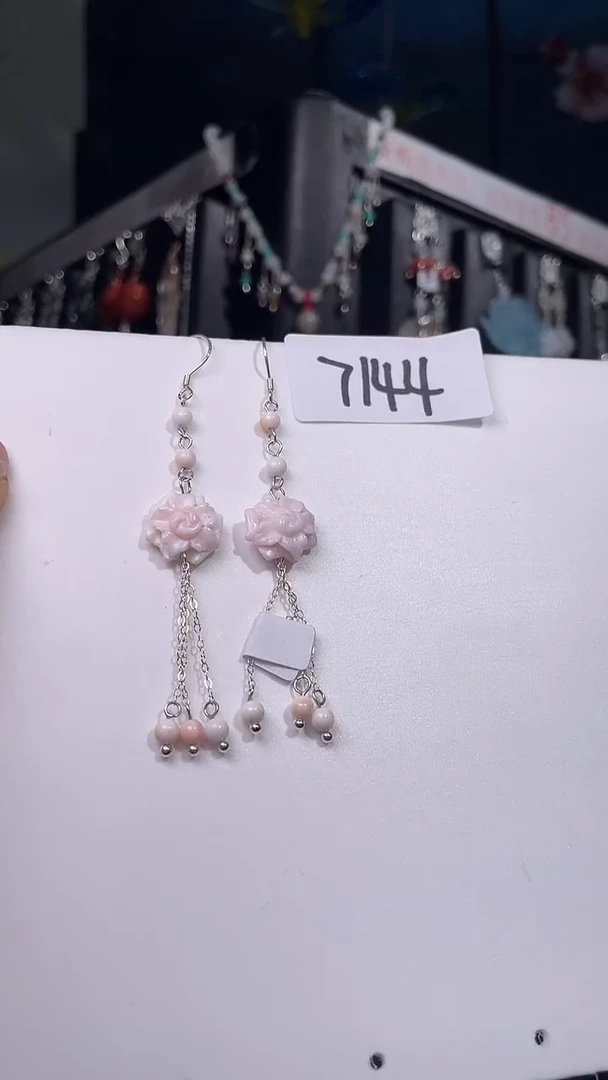 未镶嵌贝壳1喜欢拍