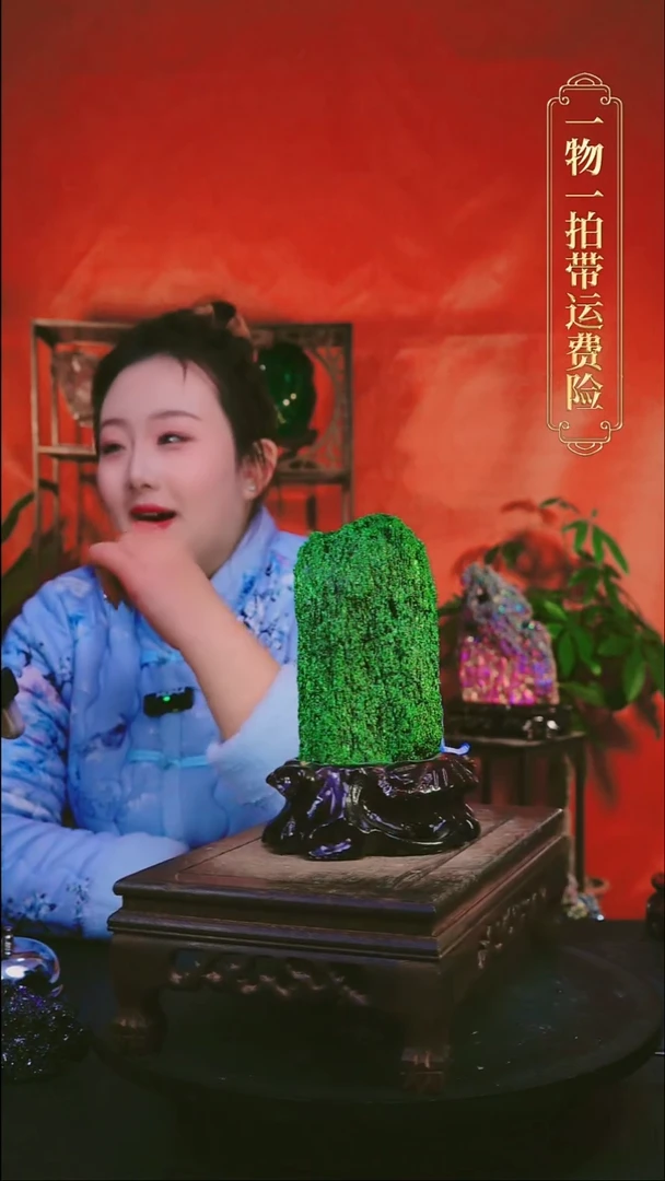 石材路*甲直播间付米链接