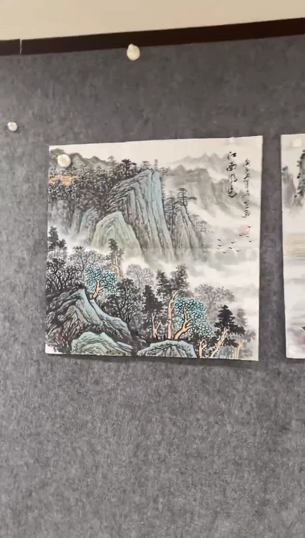 国画专属补贴链接00007-24