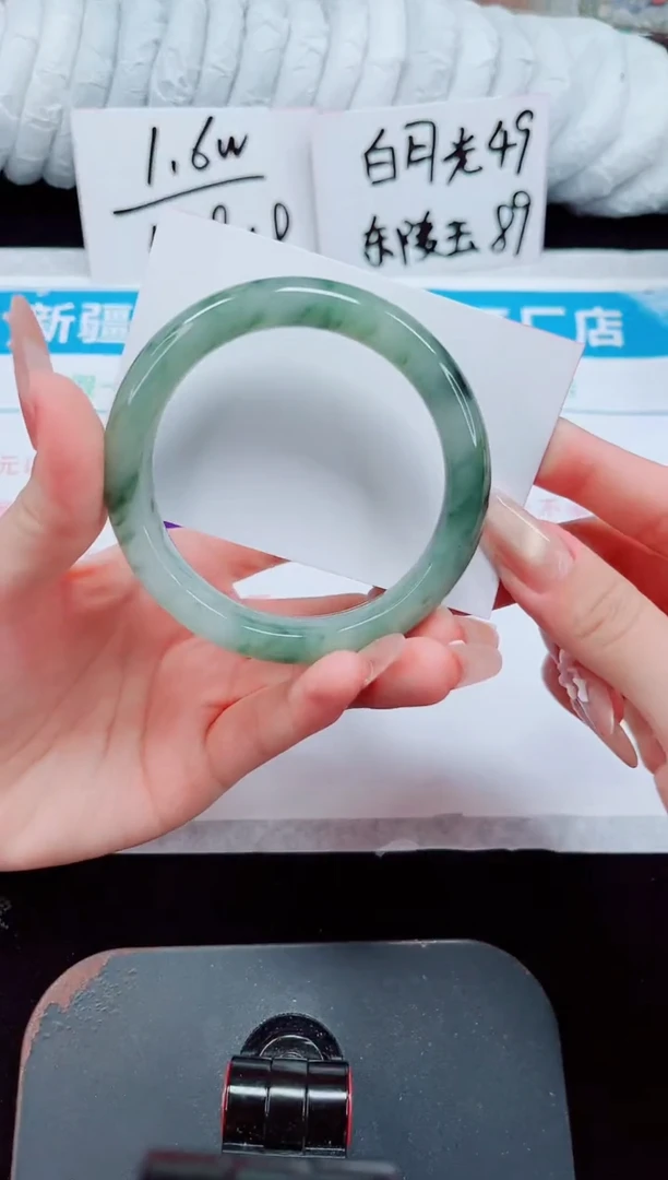 未镶嵌手镯石英质玉140-57/58