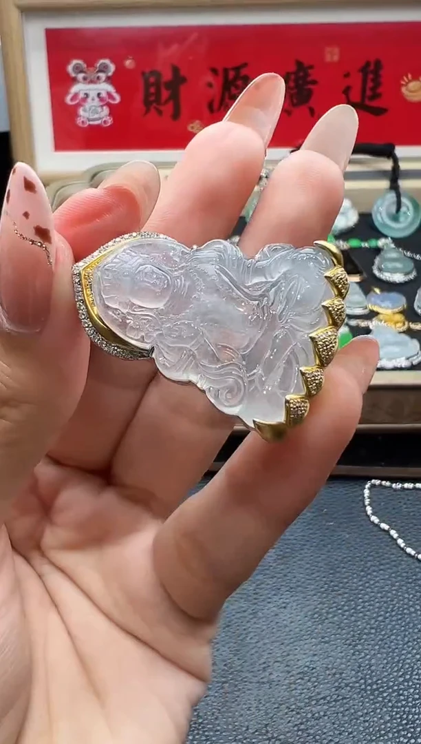 吊坠(不含链)18K金镶嵌翡翠勿拍