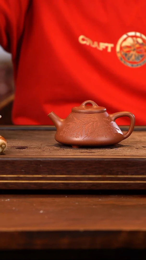 茶壶紫砂底槽清子冶石瓢大