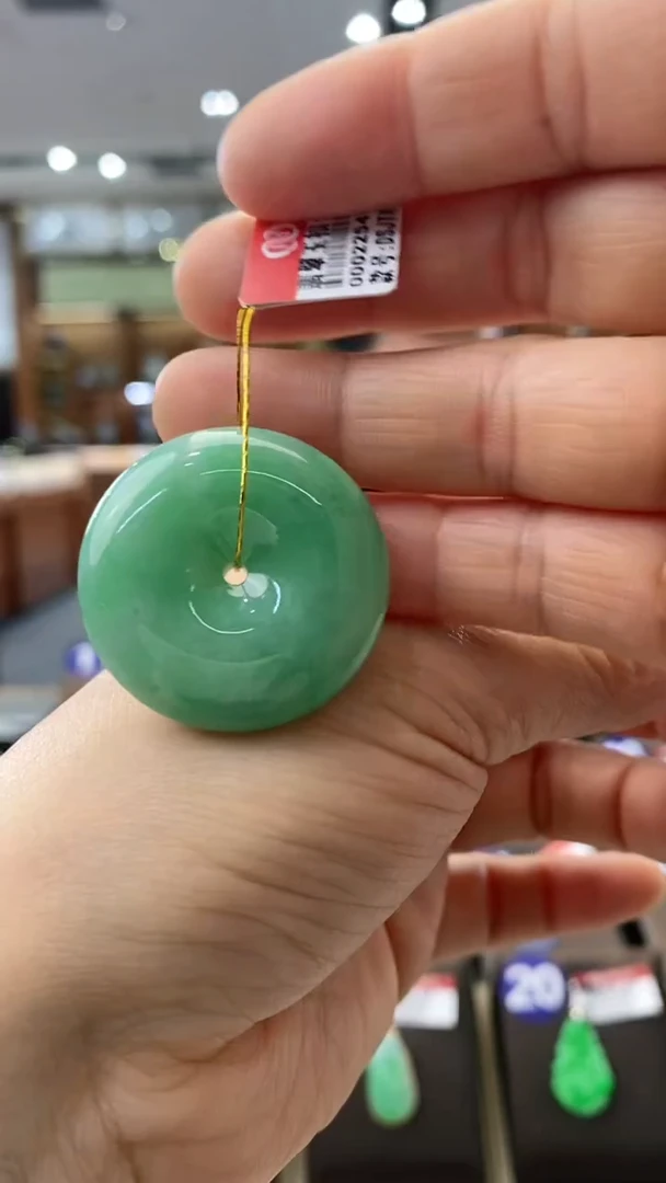 【闪购商品】翡翠颈饰未镶嵌平安扣