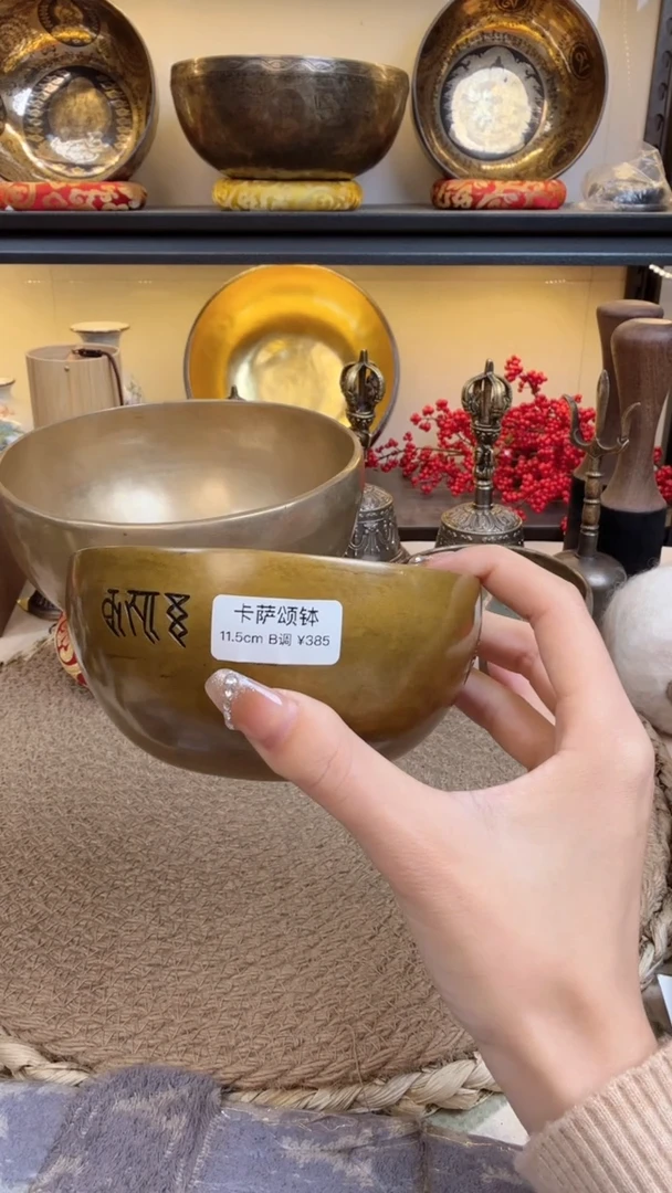 【闪购商品】1111111111111111