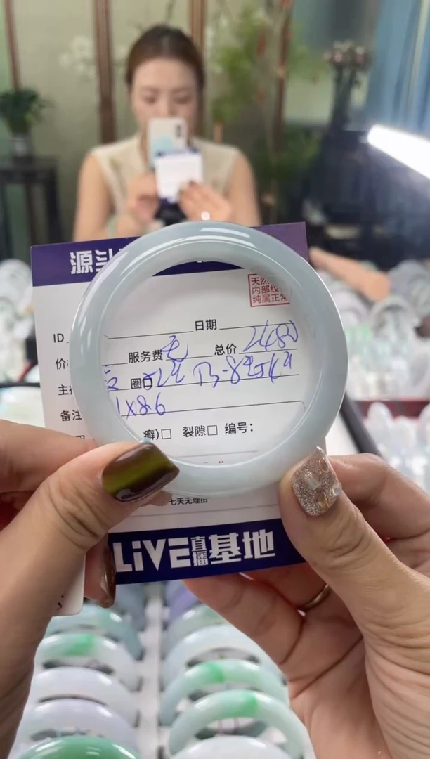 未镶嵌手镯翡翠1111111111111111