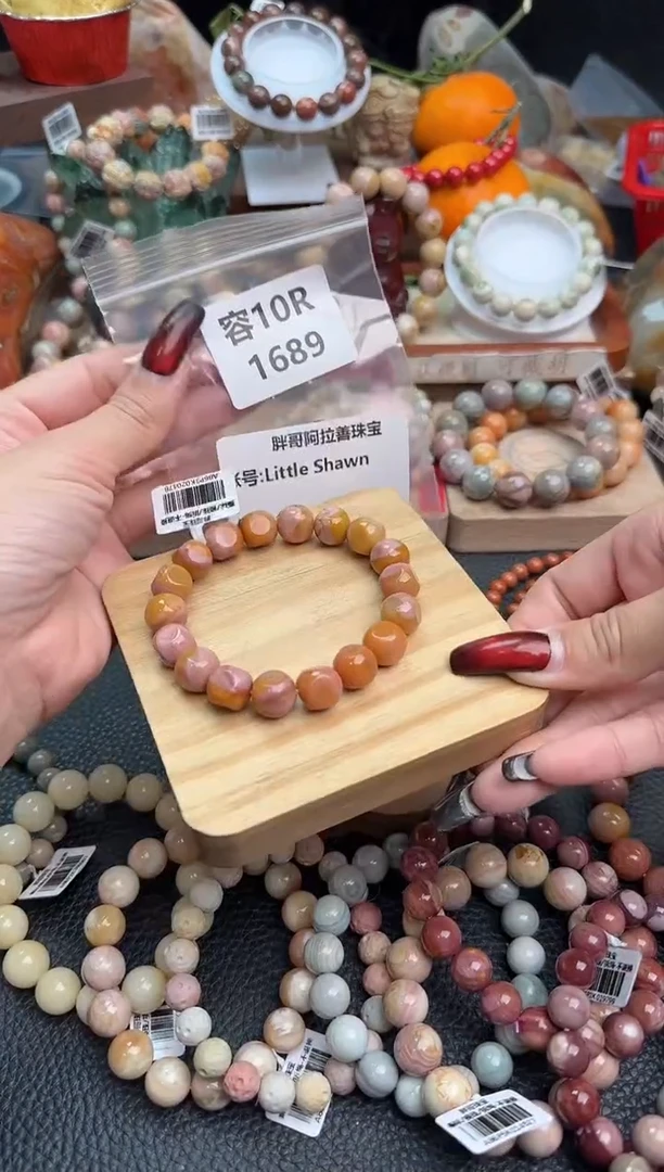 【闪购商品】石英质玉手链未镶嵌10R1689