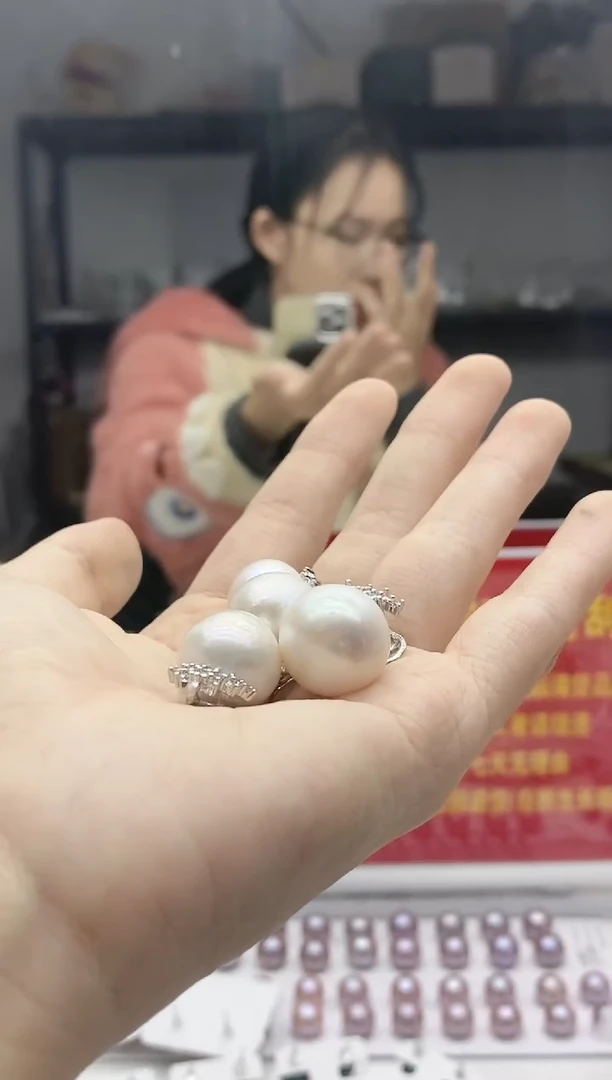 未镶嵌珠宝奇石淡水珍珠111