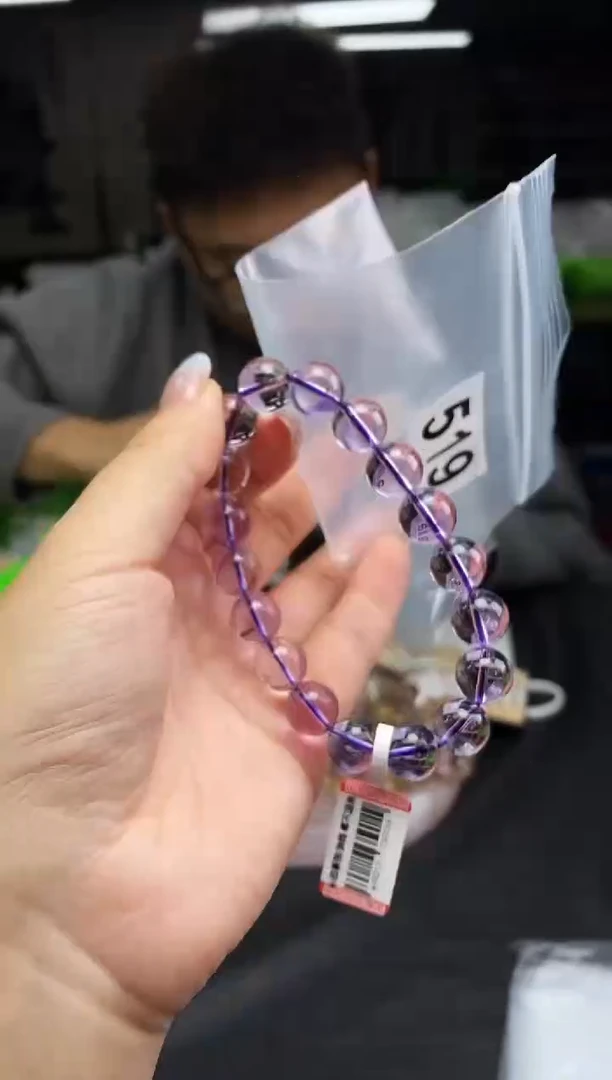 未镶嵌手链水晶手串519