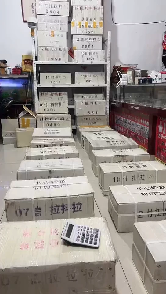 【闪购商品】.1双胞胎200张带刀币盒