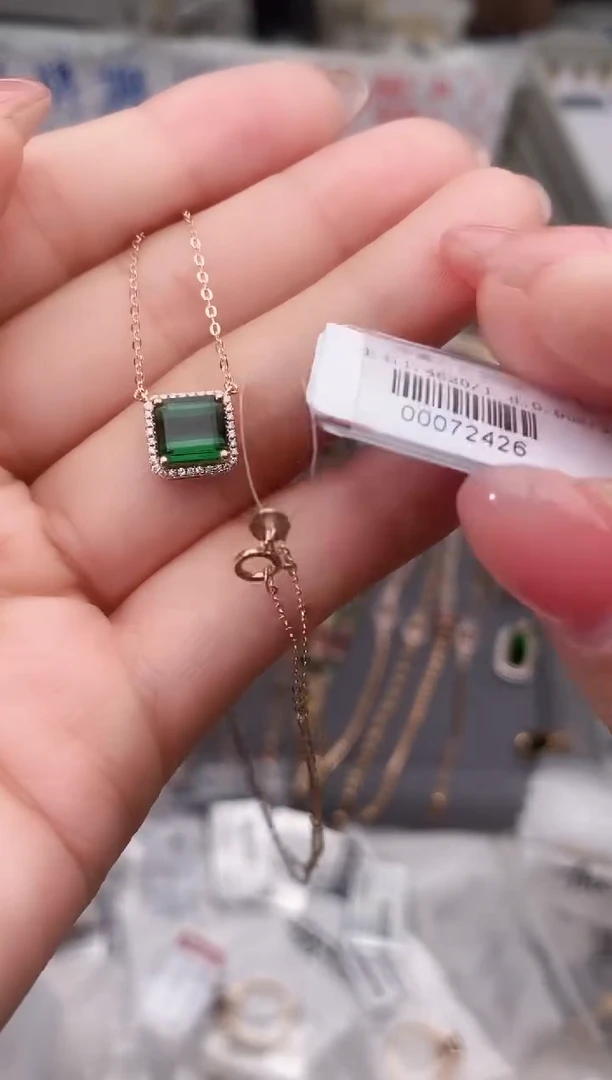 颈饰18K金镶嵌碧玺--专柜--