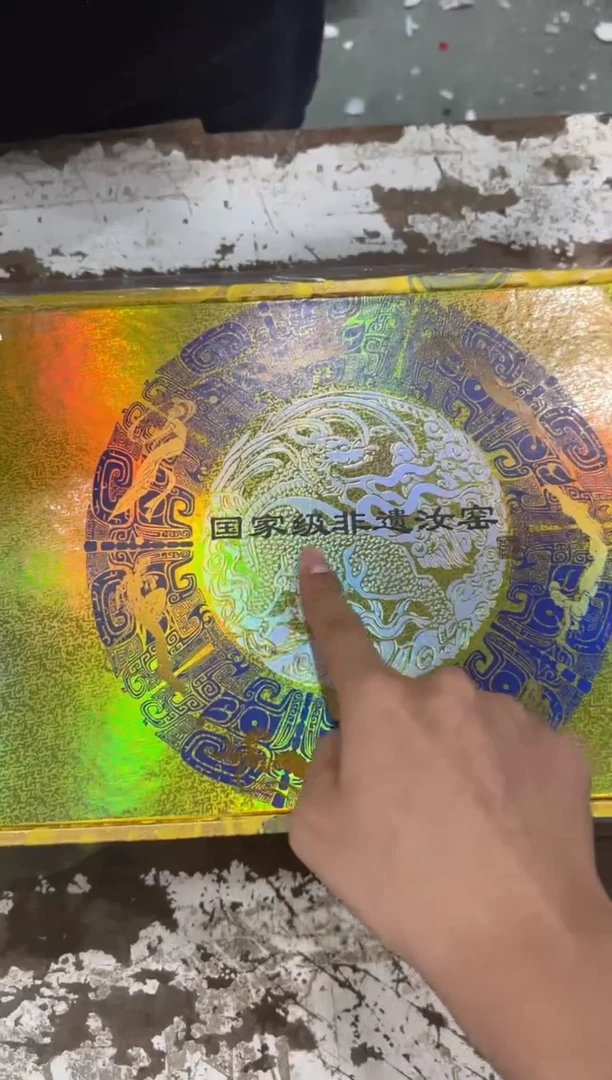 其他@@@@@@@@@@@@@T917