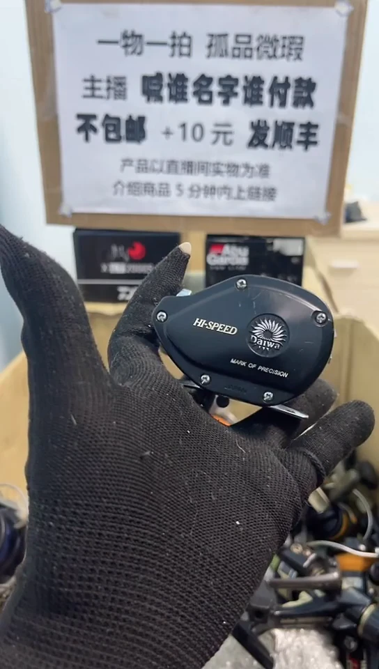 山***子直播间讲解为准；看清楚再下单如有拆卸不退不换，微瑕孤品