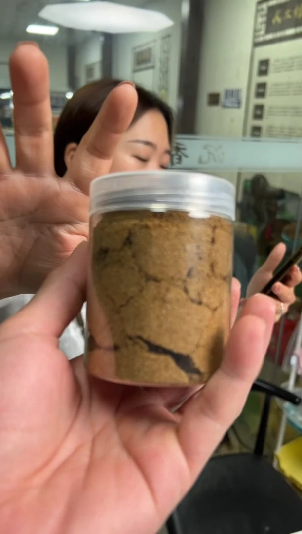 【闪购商品】沉香沉香木制品50克张勺子粉末多样性发货1份
