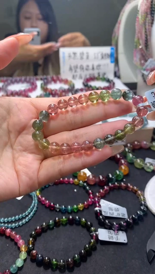 手链未镶嵌碧玺A83【天然碧玺】