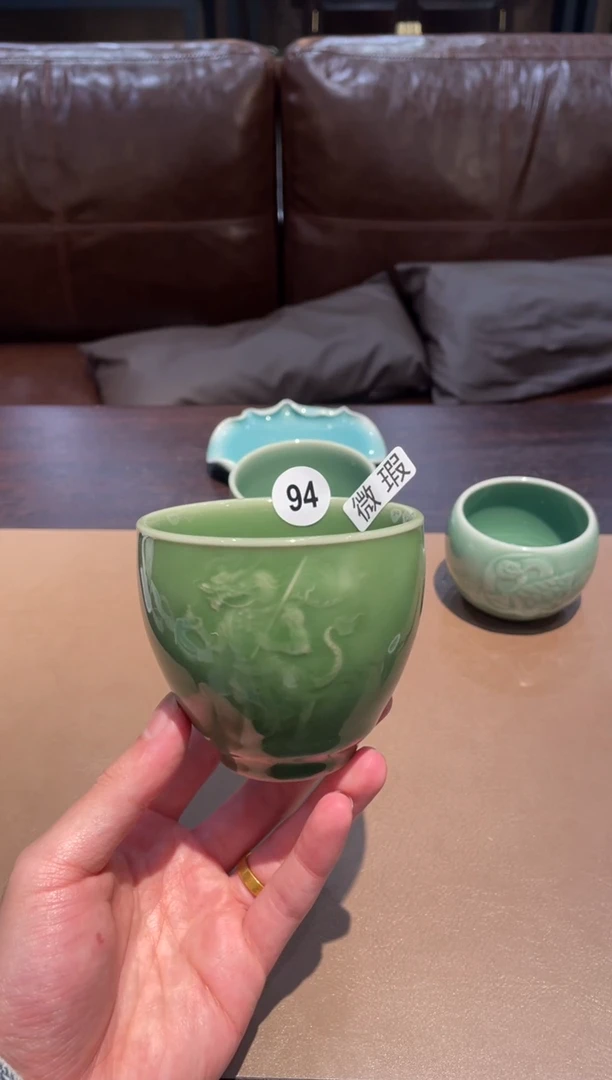 94窑承青瓷梅子青龙杯-微瑕