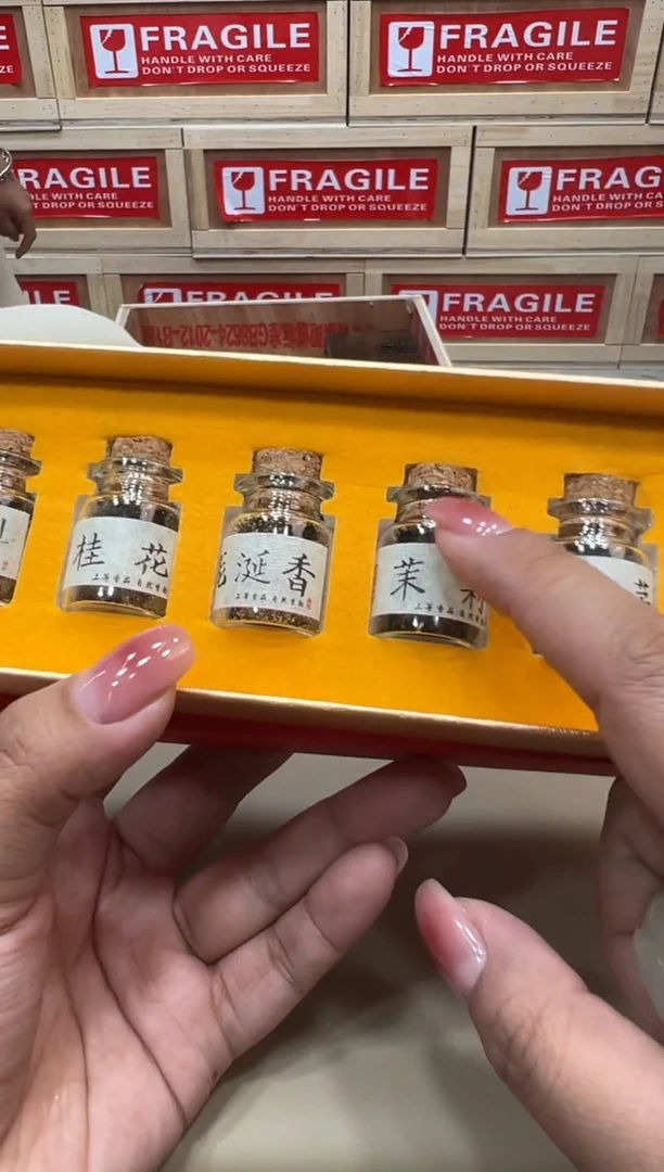 粉丝专属福利闪购链接