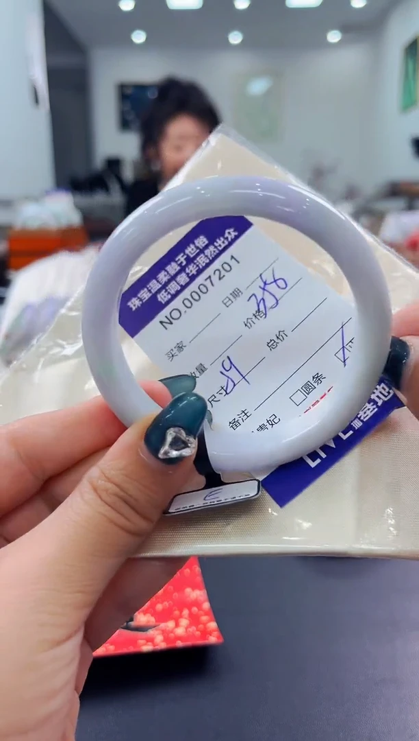 翡翠手镯未镶嵌天然缅甸A货翡翠