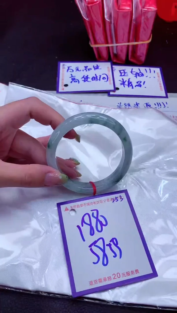 翡翠手镯未镶嵌11111111