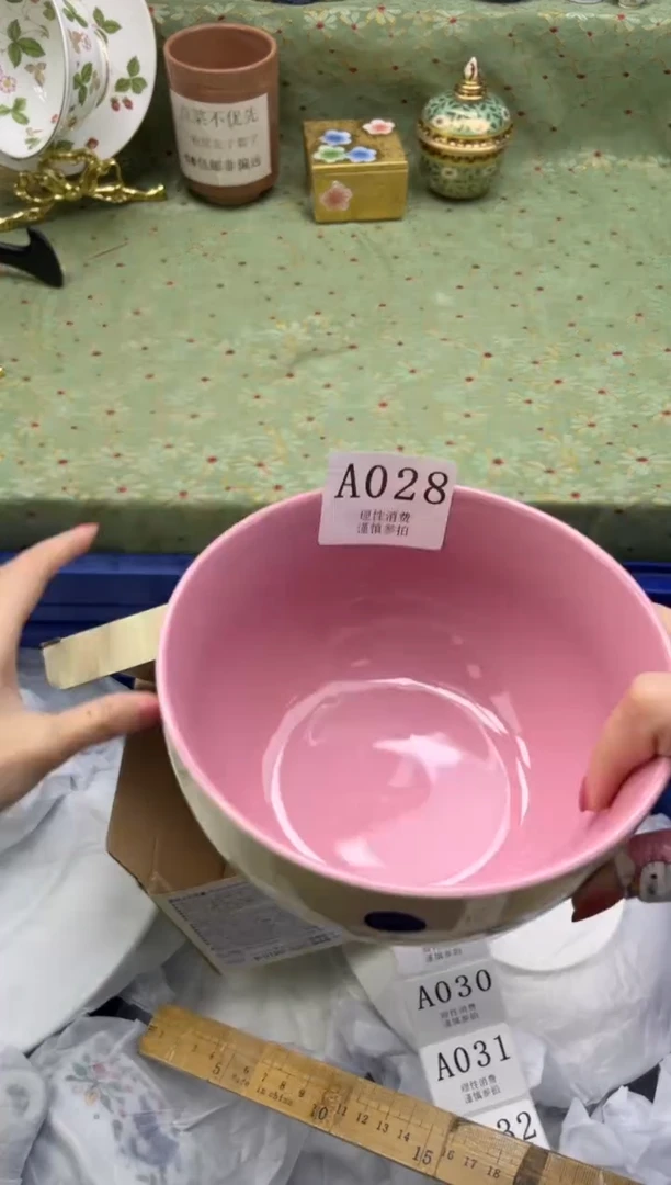 瓷片H*_       A028*
