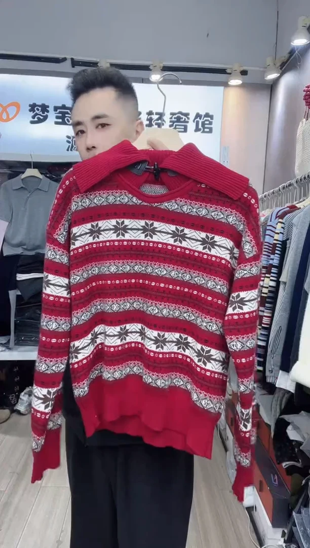 喀****萍红色99999999999