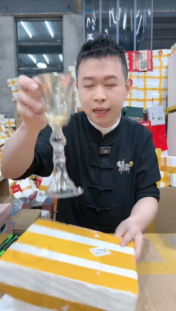 【闪购商品】NS-A27