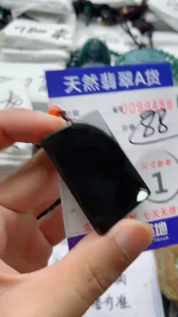 和田玉（糖玉）未镶嵌颈饰88888888