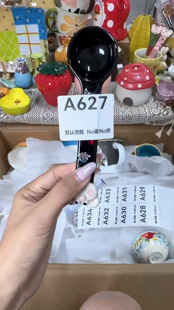 摆件等****吧默认微瑕满25包邮