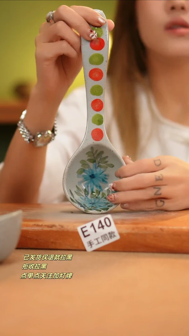 【闪购商品】其他E140窑林瓷业瓷器