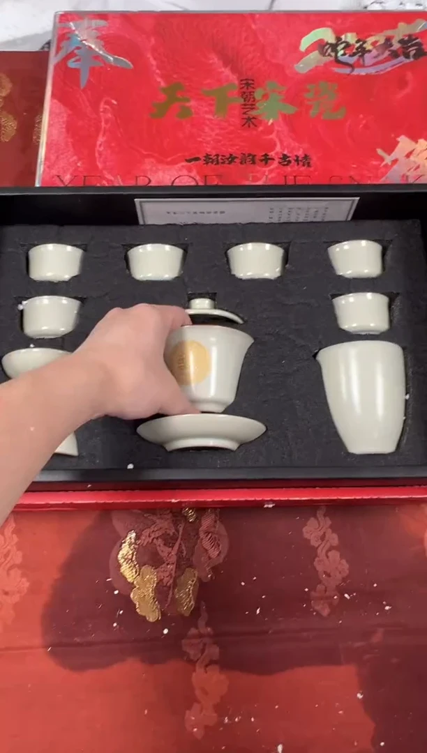 精品茶具@@@@@@@@@@@