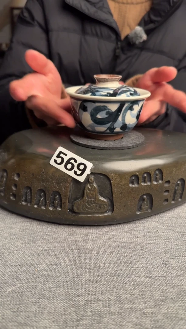 【闪购商品】569景德镇手工茶器系列