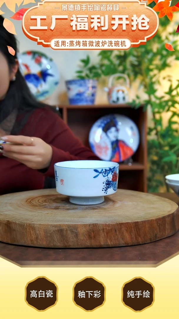 盘高白泥，也叫玉泥，白如玉，明如镜。