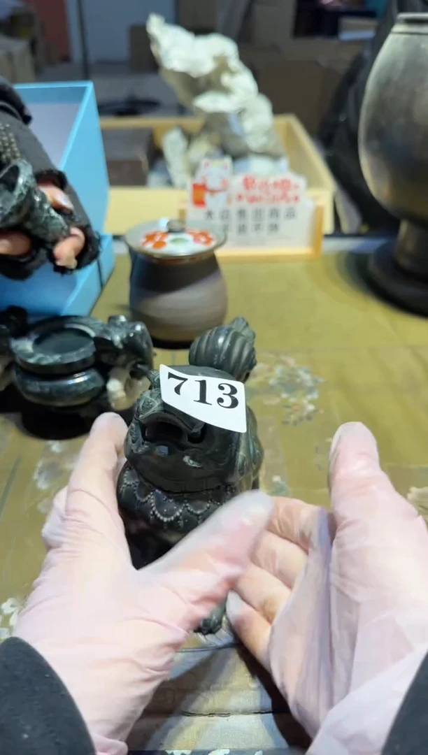 【闪购商品】瓷片713中古回流孤品一件