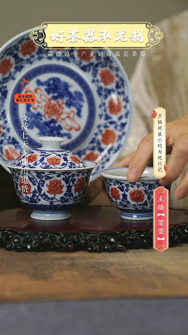 其他陶瓷人***中8件套，，，，，，，，，，，，