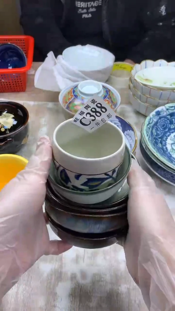 【闪购商品】瓷片旺福家陶瓷甄选29 388