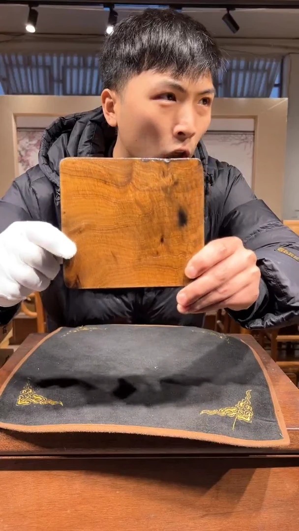 【闪购商品】金丝楠木艺金丝楠木小叶桢楠